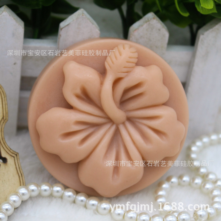 Handmade soap silicone mold, soap mold, scented gypsum candle mold, ice cube mold, flower mold details Picture