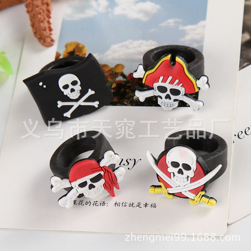 跨境热卖动物植物卡通硅胶PVC可调节戒圈儿童戒指现货厂家批发