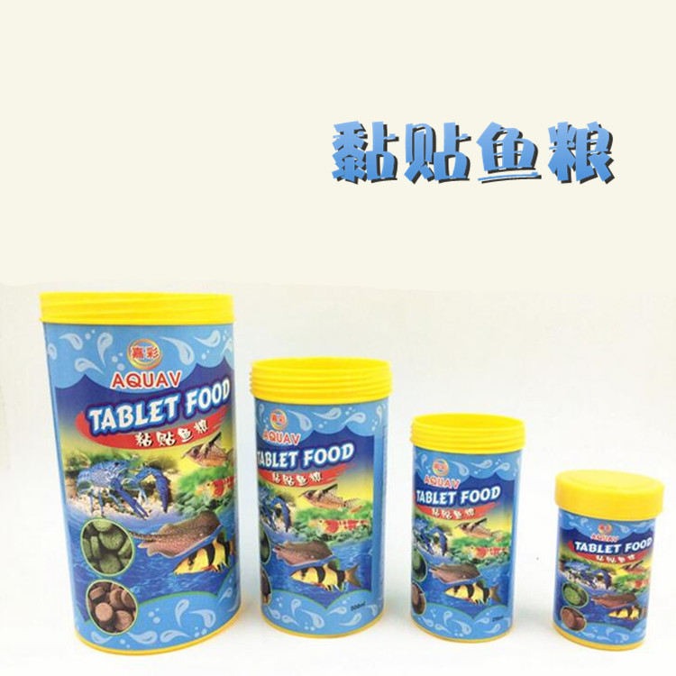 Wholesale Baojie Tablets Adhesive Fish Food, Tropical ornamental fish adhesive feed, Lazy Fish Food