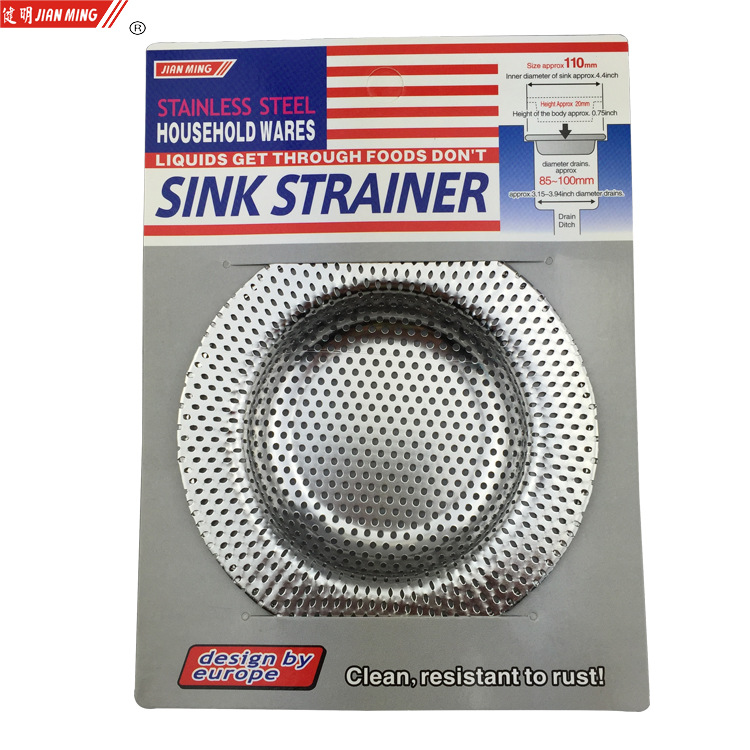 JM8006B不锈钢滤水排水网隔洗菜盆地漏防堵水槽过滤网漏盆隔渣网