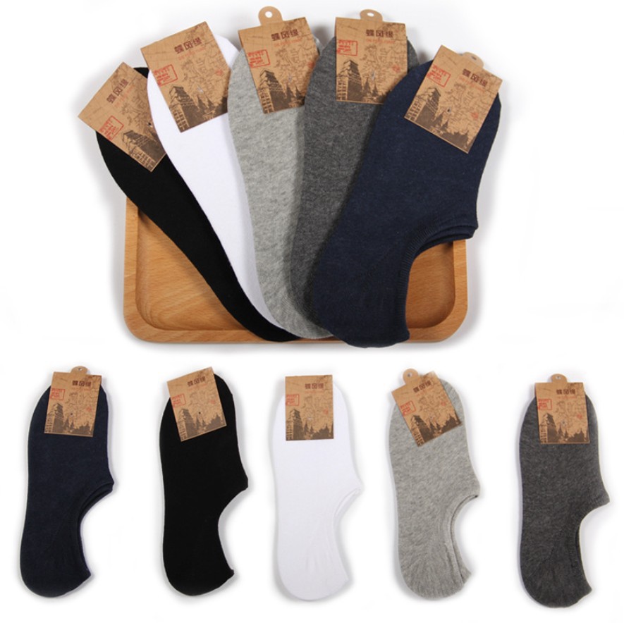 Calcetines hombre calcetines invisibles primavera color sólido calcetines de liga de algodón silicona antideslizante primavera otoño calcetines poco claros hombre algodón casual