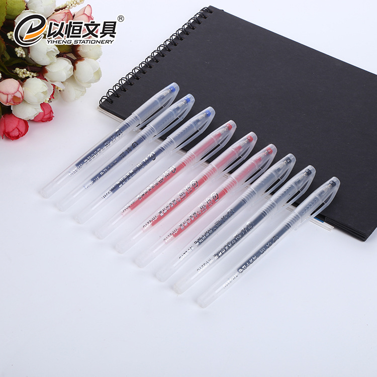 Red, Black And Blue Multi-Color Pen Financial Office Student Insert Set Neutral Pen Translucent Pen 0.5Mm Replacement Core Specification drawing