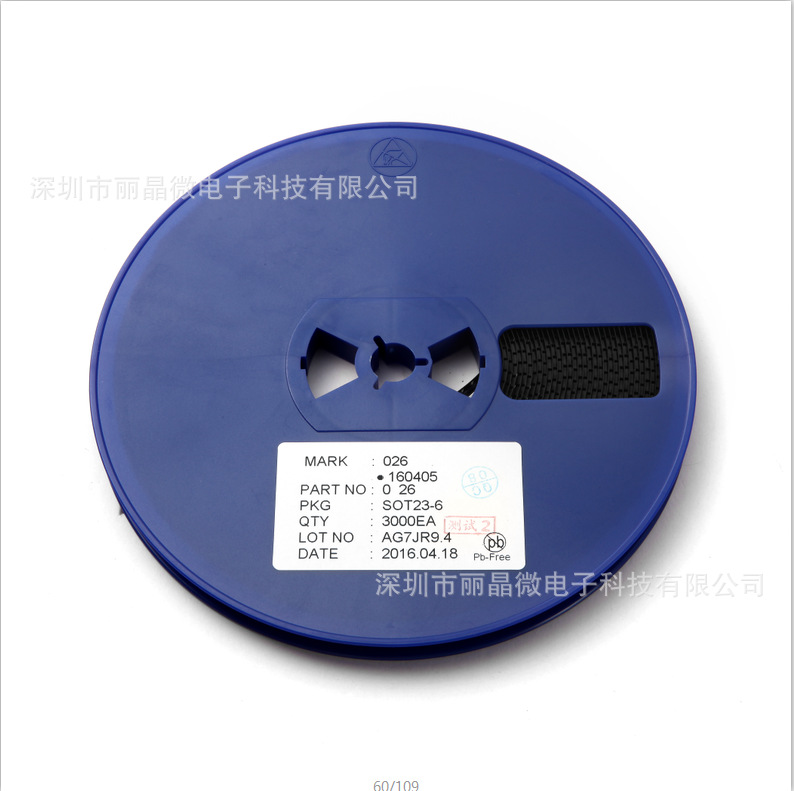 原装现货闪灯IC快闪慢闪亮灭闪灯芯片sot23-6贴片玩具闪灯IC批发细节图