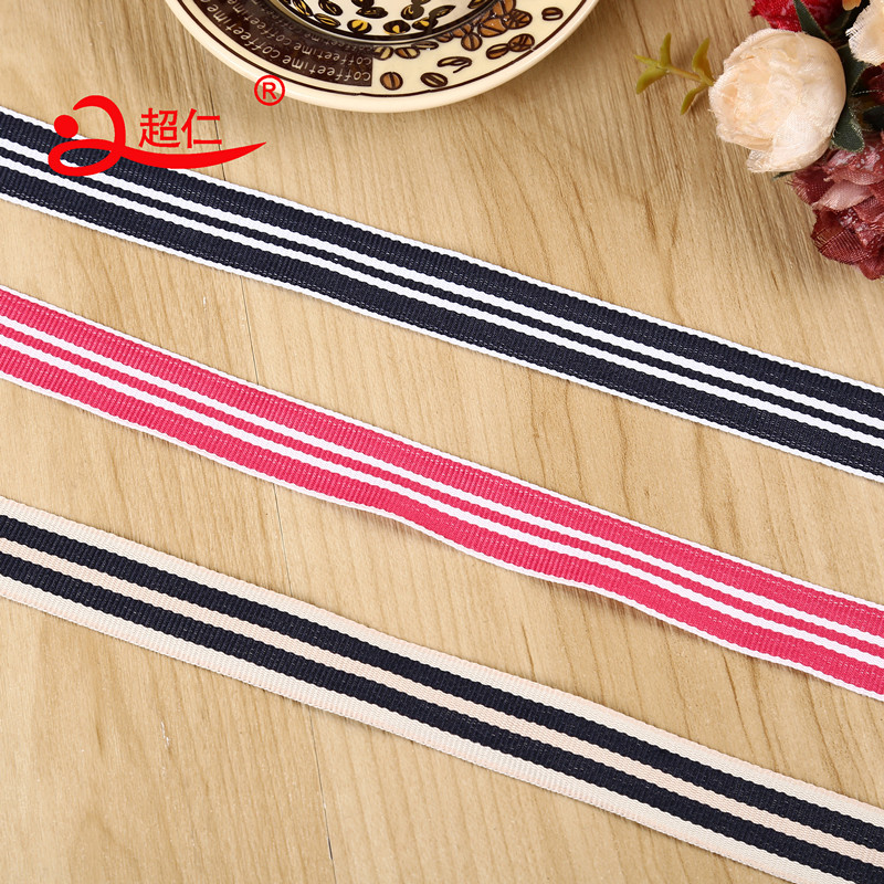 Striped Intercolor Webbing 2 Cm Tri-Color Navy Luggage Webbing Home Accessories Pants Accessories Clothing