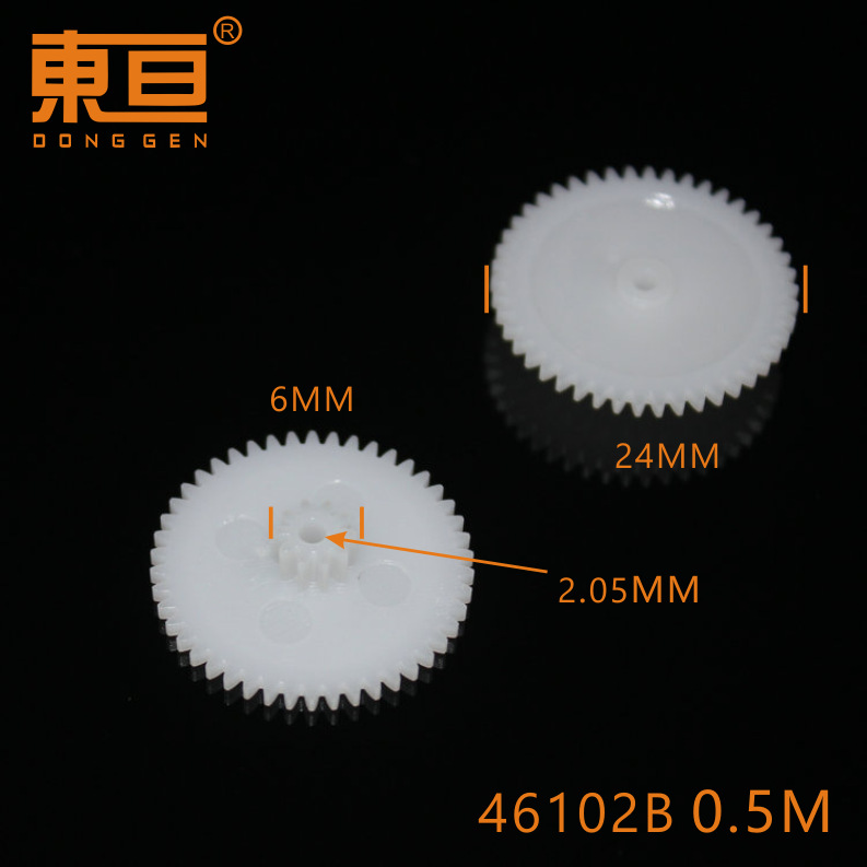 46102B Toy accessories plastic gear remote control car accessories Technology model parts Double gear details Picture