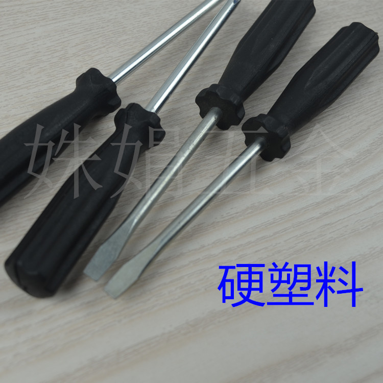现货批发固定单用45号钢淬火单用小型十字螺丝刀拆卸扭力工具详情5