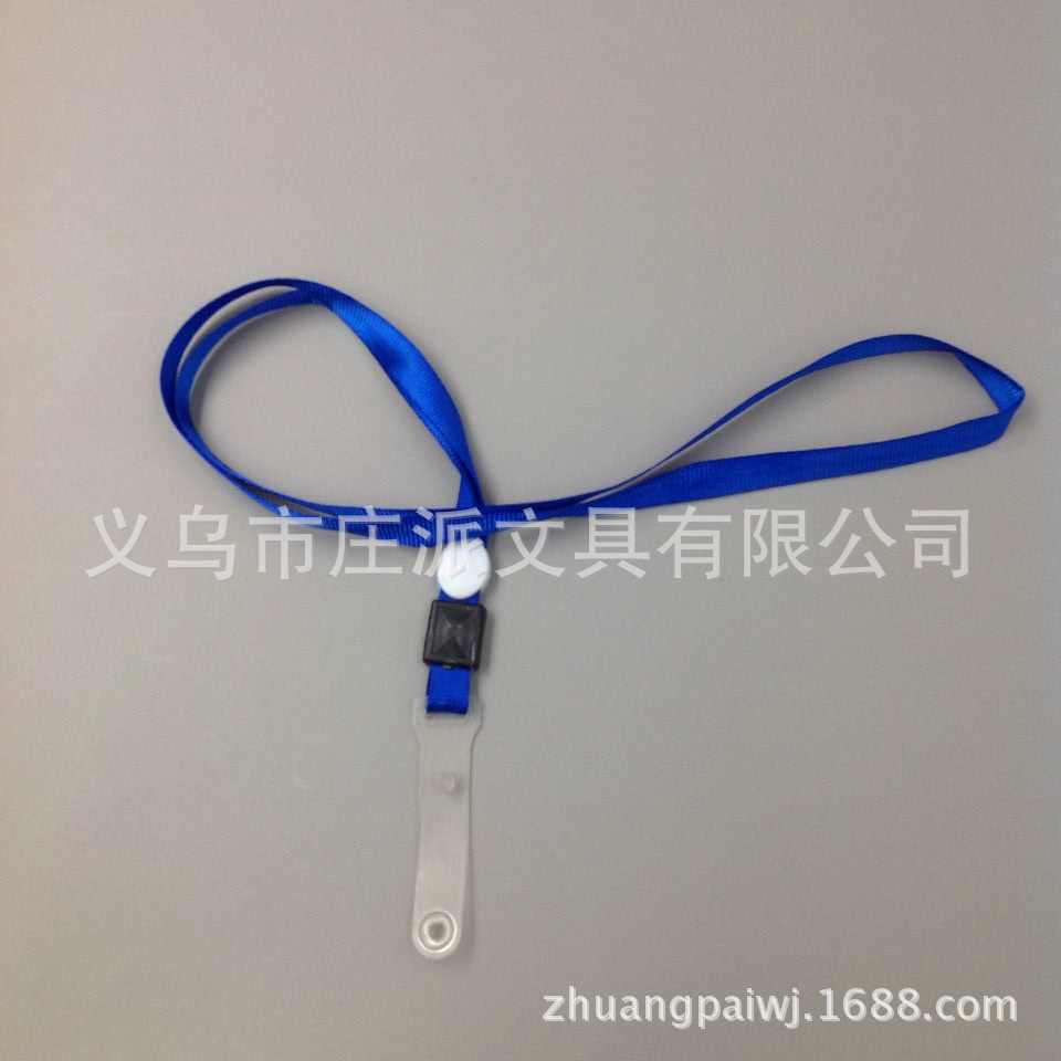 证件卡、挂绳实物图