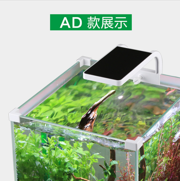 Fish tank aquarium led ornamental fish lighting, creative lights, aquarium lights, aquarium supplies, fish tank lights Item Picture