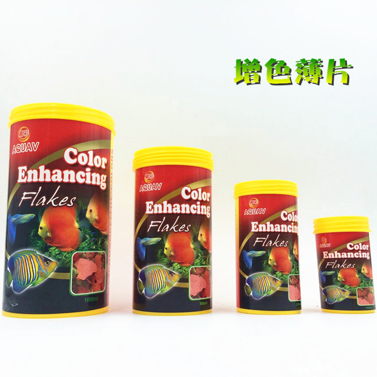 The manufacturer wholesals new export goldfish thin sheet color-enhancing and nutritious feed, koi fish food, and small ornamental fish food