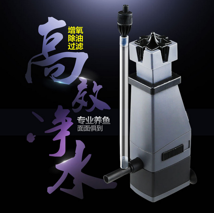 Aquarium oil film processor JY-02 Oxygenated filter oil removal 3-in-1 aquarium filter pump details Picture