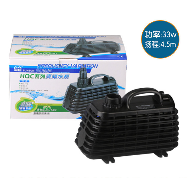 Variable frequency energy-saving water pump HQC-3000, multi-functional submersible water pump, fish tank and aquarium water pump, ornamental fish