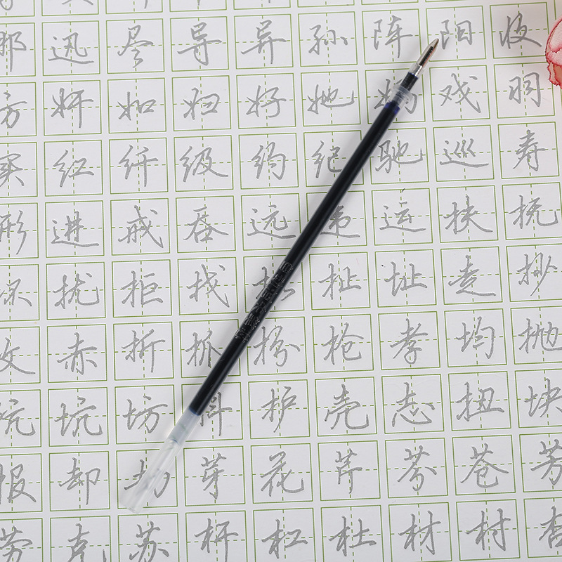 供应褪色钢笔细节图