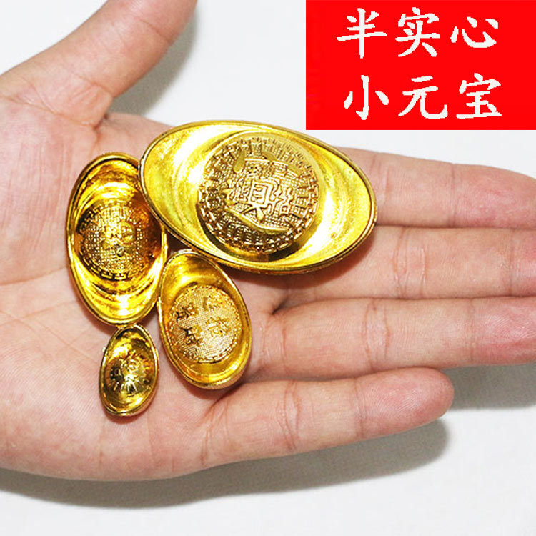 Ingot plastic gold ingot solid festive supplies decoration home furnishing wholesale details Picture