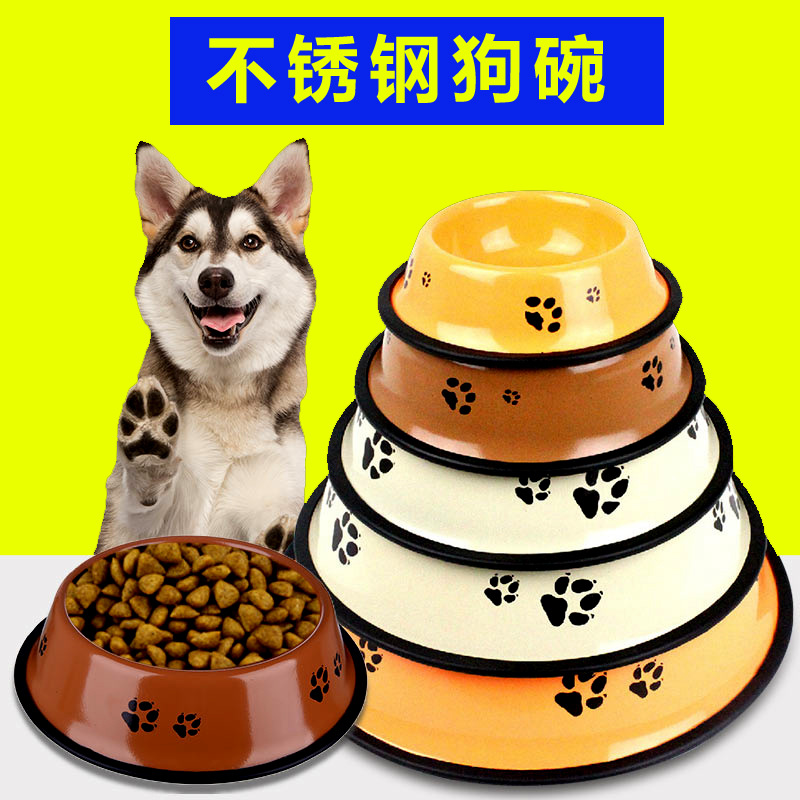 不锈钢狗碗 防滑耐磨烤漆宠物碗 多规格 宠物用品 厂家批发