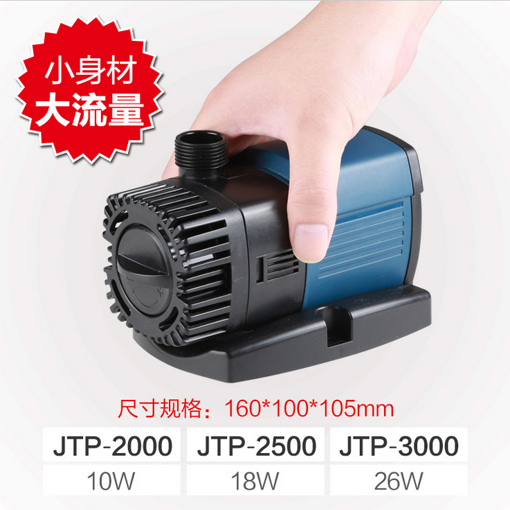 sunJTP2000-16000 variable frequency water pump, submersible pump, fish tank and aquarium water pump details Picture