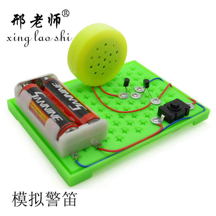 Sirenas analógicas alarmas de sonido y luz diy experimentación tecnología pequeña producción juguetes científicos y educativos maestro xing Specification image