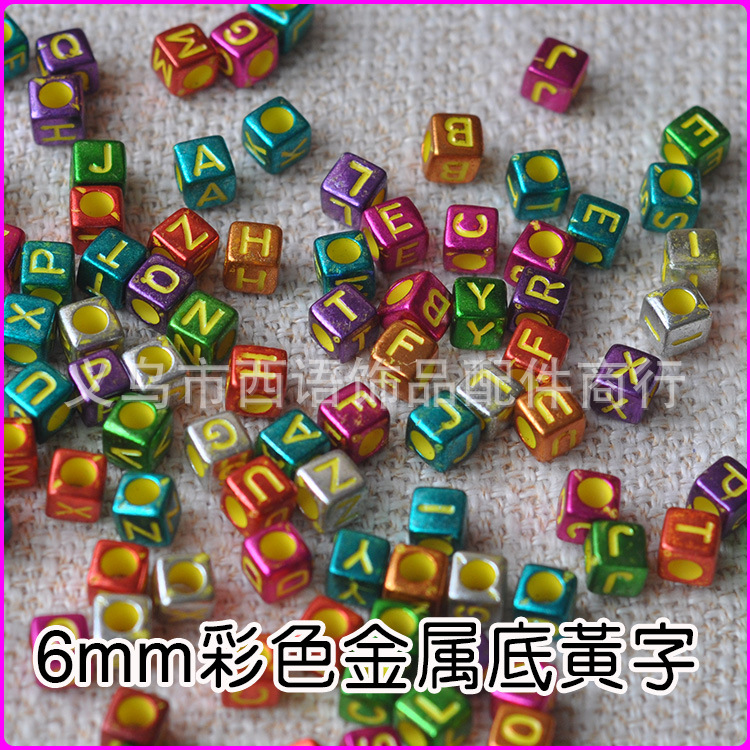 6Mm English Letter Bead Square English Beading Amazon Diy Children's Handmade Beading Box Set Material Application Scenario
