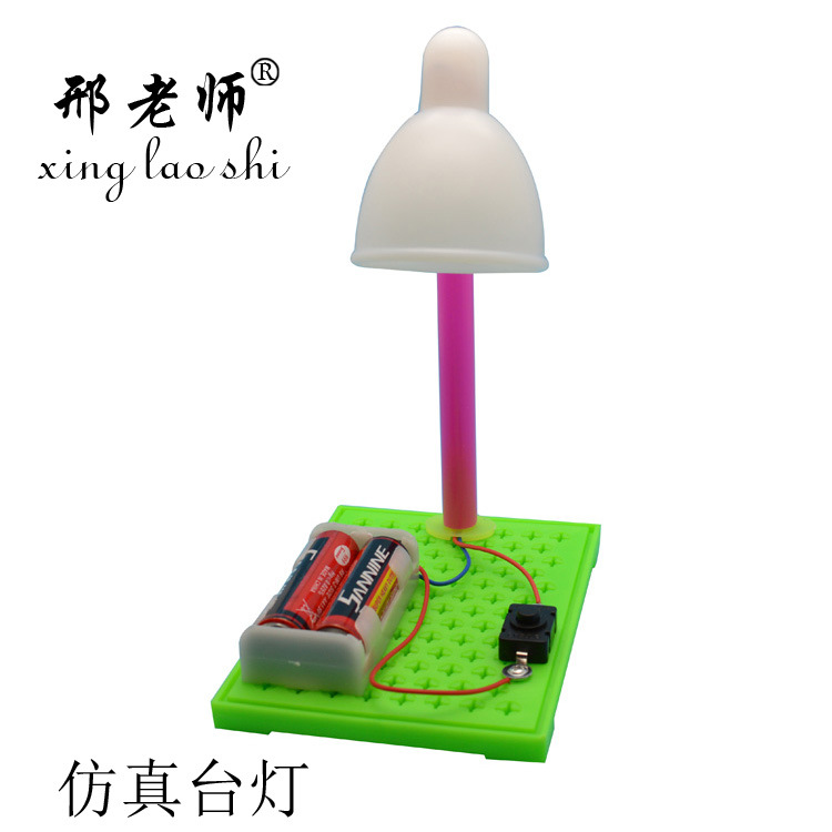 Lámpara de mesa creatividad lámpara pequeña tecnología pequeña fabricación diy circuitos experimentación juguetes xing maestro Application Scenario
