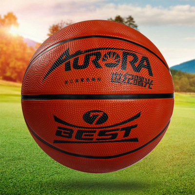 世纪曙光官方正品7号橡胶篮球学校学生篮球体育用品采购定制批发图