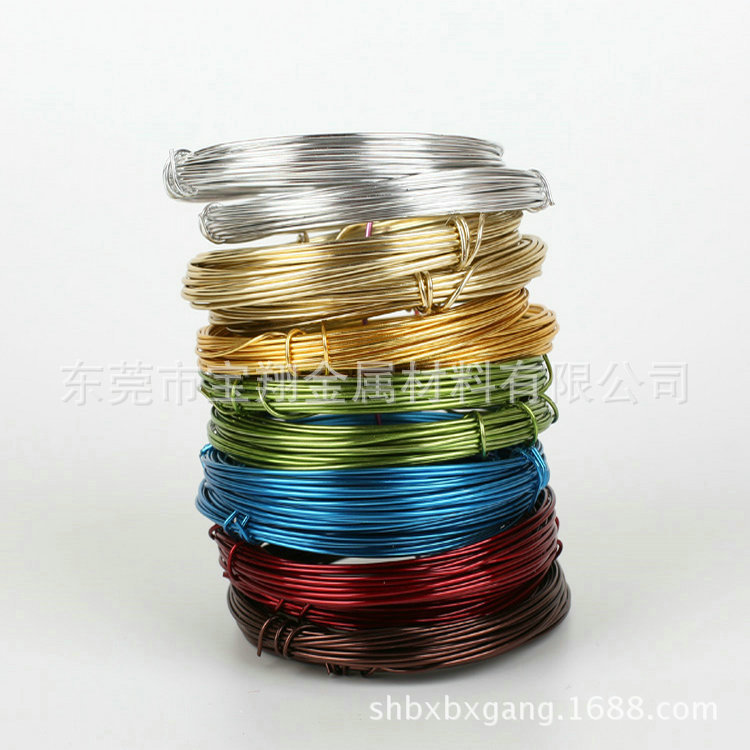 彩色铝线/氧化铝线/DIY铝丝白底实物图