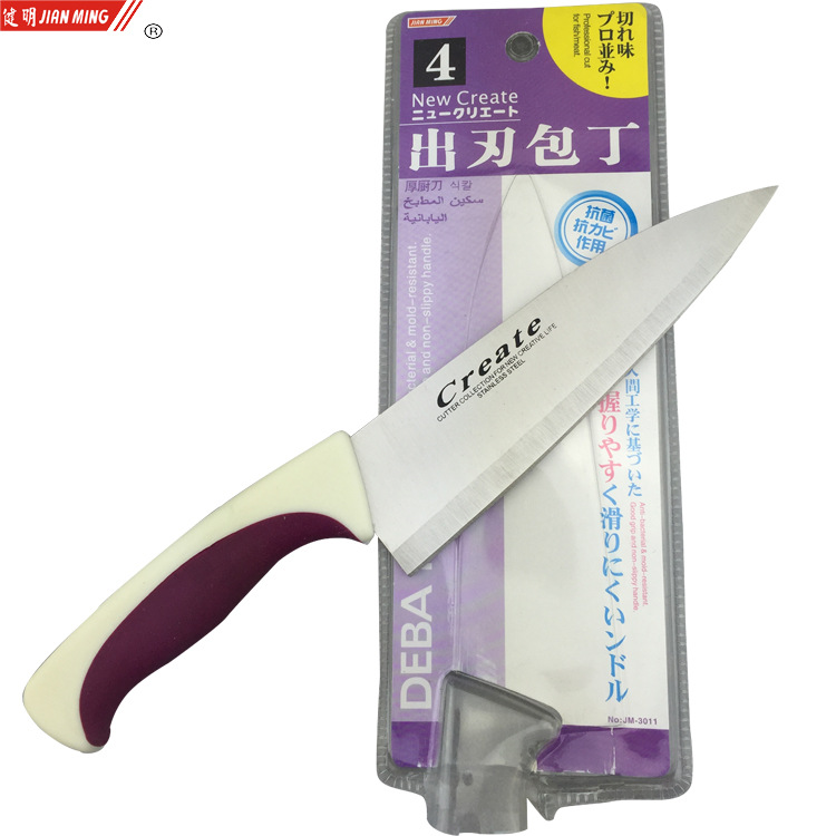 JM3011家用厨房用刀 日式刀具 切水果生鲜蔬菜厚厨刀 不锈钢刀具