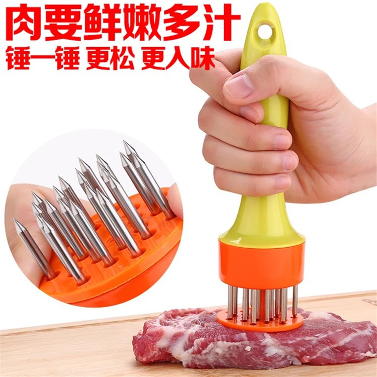 厨房工具 松肉针 牛排肉锤 嫩肉器 厨房西餐烹饪小工具 腌制利器
