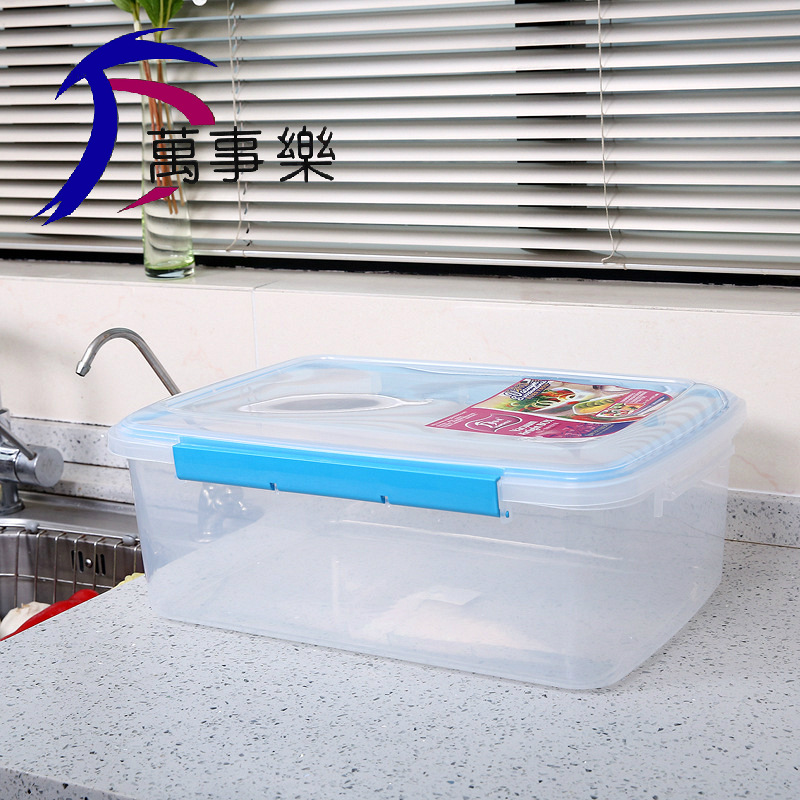 G468 Wanshele 716-719 kitchen refrigerator storage box, sealed box, sealed plastic storage, refrigerated box, frozen box details Picture