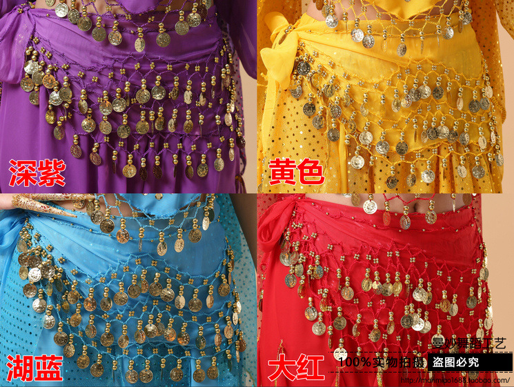 舞蹈服肚皮舞细节图