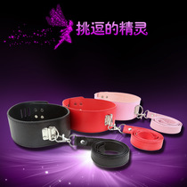 Adult products sex collar alternative toys new collar props sex toys tools