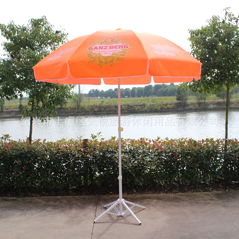 厂家供应防水橡胶布加粗大型太阳伞遮阳伞广告伞沙滩伞大号可印刷