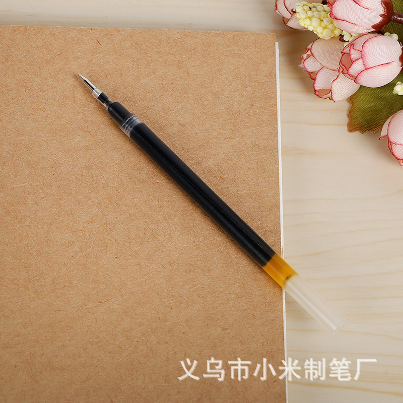 中性笔实物图