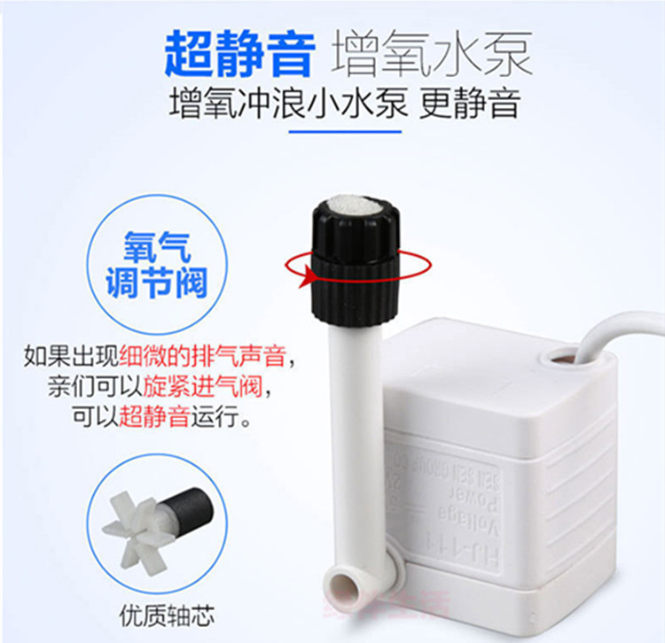 Jialu Small Ornamental Fish Desktop Fish Tank JA Series Ecological Acrylic Aquarium Creative Christmas Gift Item Picture