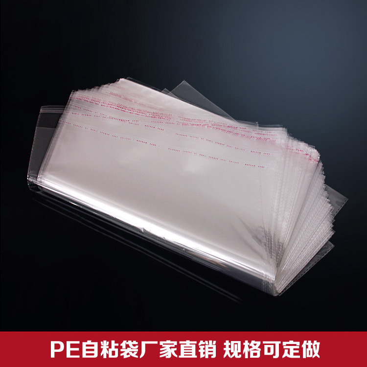 Manufacturers Supply Pe Bags Transparent Plastic Bags Self-Adhesive Self-Sealing Bags Spot Wholesale details Picture