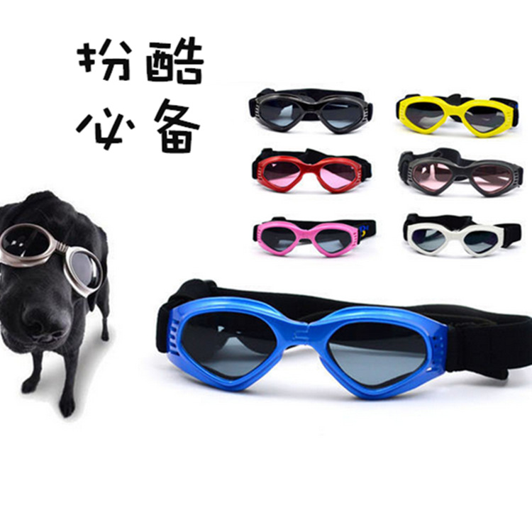 Factory wholesale, direct sales, cool and cute pet glasses, pet sunglasses, medium-sized dog sun protection and windproof glasses