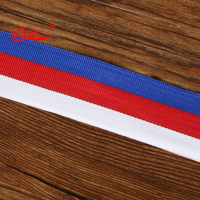 Three Colors With Red White Blue Polyester Intercolor Medal Ribbon Red White Navy Blue Scarf Bag Pants With Border Accessories Specification drawing