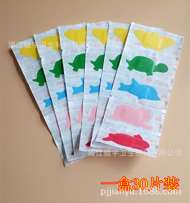 Children's Band-Aid Animal-Shaped Cartoon Band-Aid Cartoon Band-Aid Hemostatic Waterproof 30 Pieces Of Foreign Trade details Picture