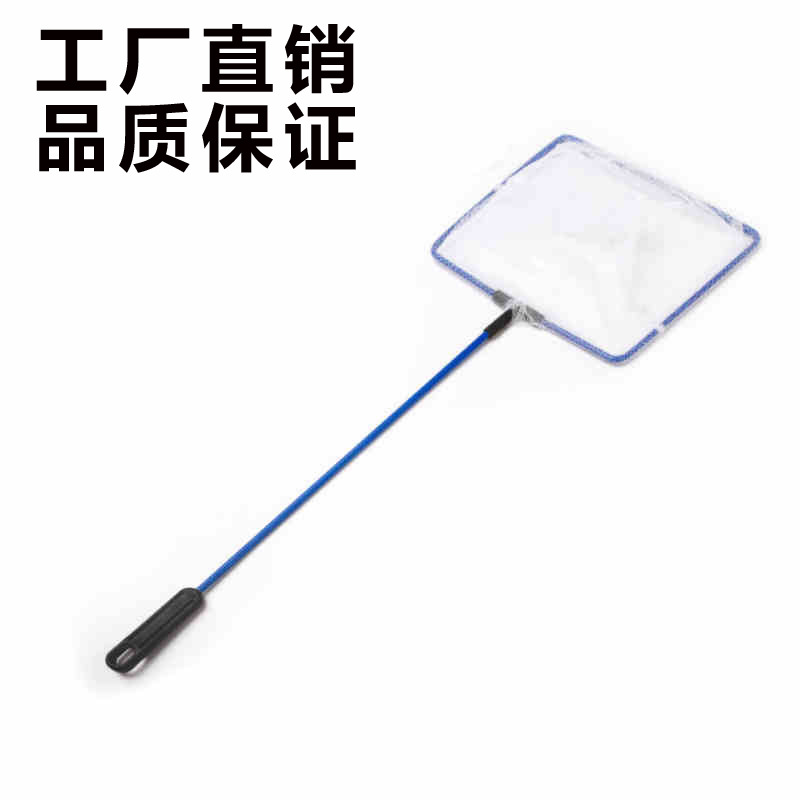 5 inch fishing net hand-copied fishing small fishing net fish tank aquarium supplies wholesale foreign trade Item Picture