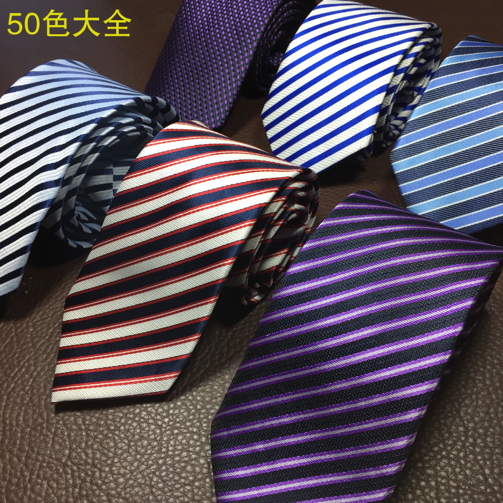源头厂家商务/男士8cm结产品图