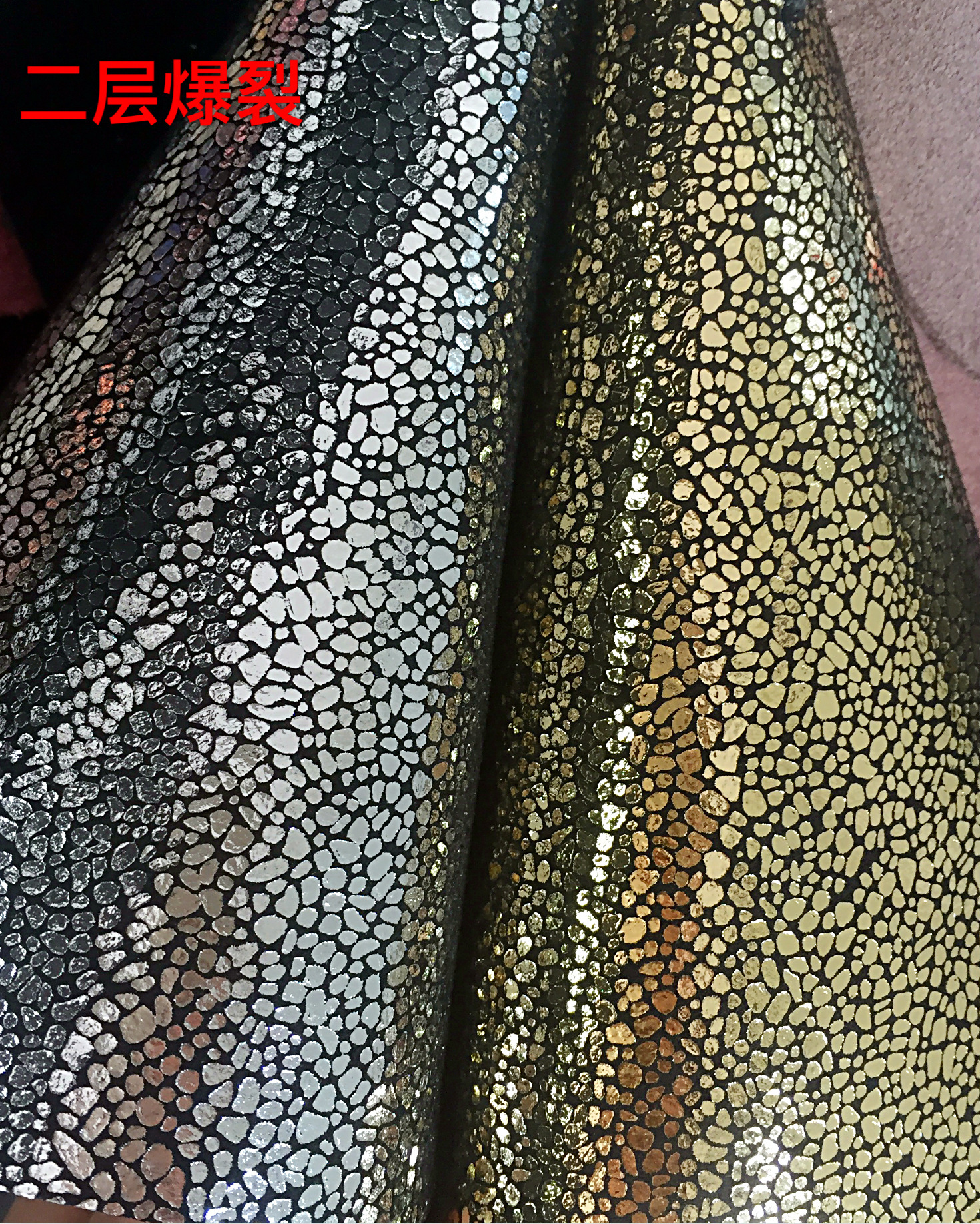 Yiwu genuine leather with gilding and cracking, metallic color, gold and silver, double-layer cowhide with gilding