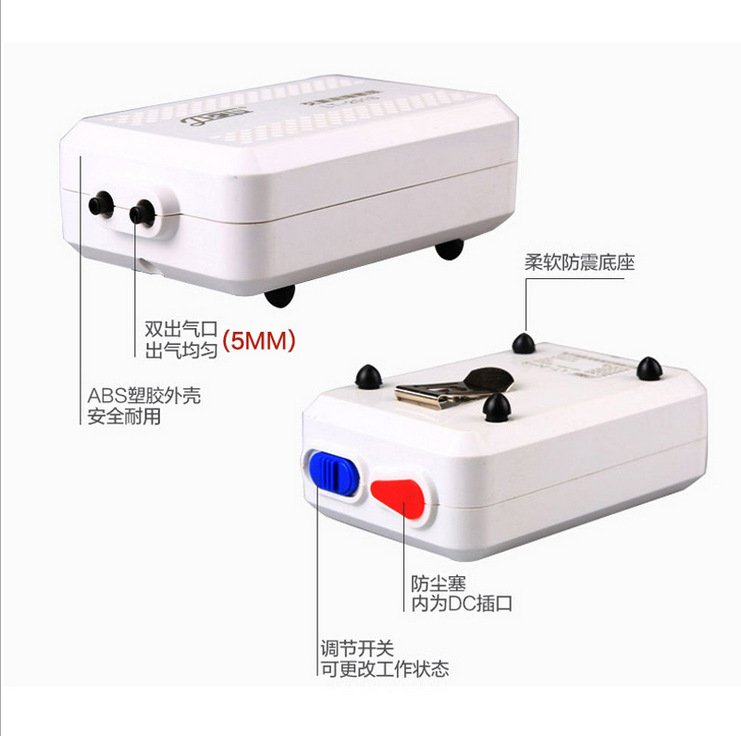 The LT USB aquarium oxygen pump for outdoor fishing is rechargeable and can be used with both AC and DC power Specification image