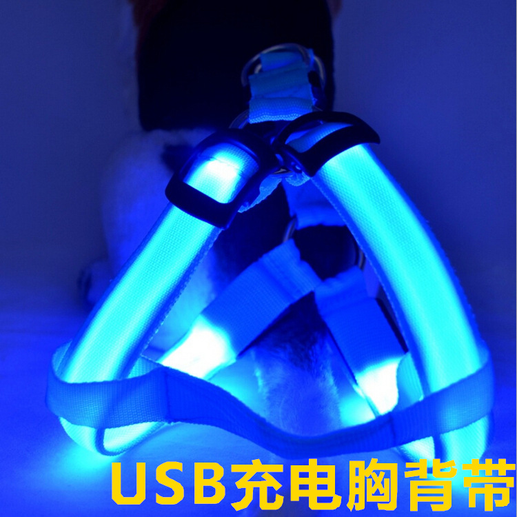 USB charging LED light-up pet chest and back strap, dog back strap, flashing pet chest strap, luminous dog strap, leash chest and back