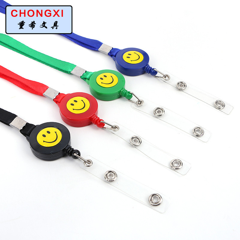 厂家直供1.0cm平纹吊绳加厚用铁皮证件带挂 易拉扣贴笑脸手机挂绳