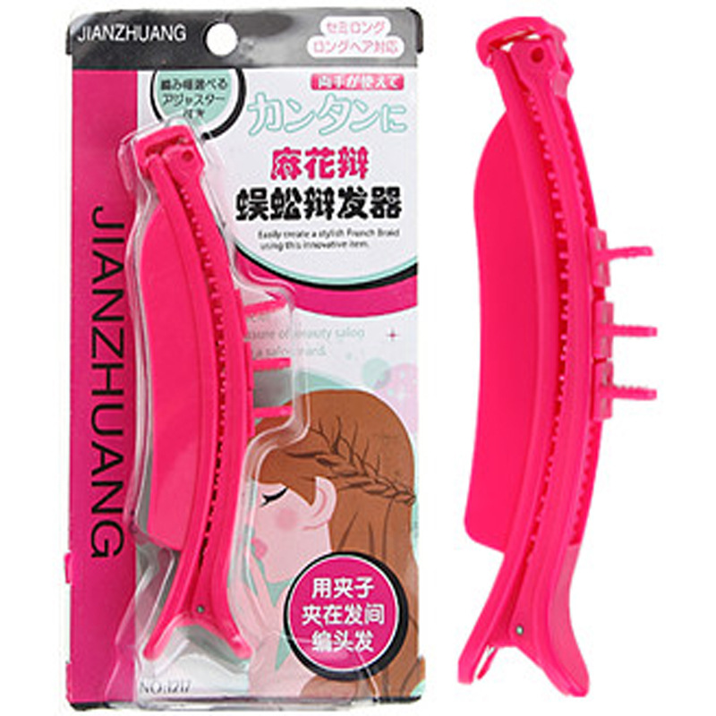  创意DIY三股分发编发器 麻花蝎子辫蜈蚣辫发型编发夹美发工具   shanilak