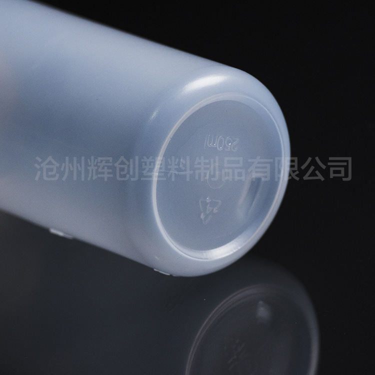 多肉浇水壶/500ml挤/加厚多肉喷壶产品图
