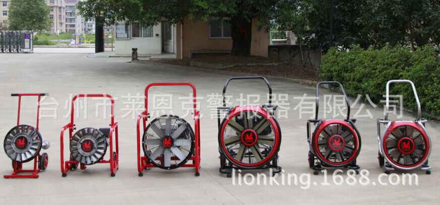 The new model of Lianke ESV280 mobile fire smoke exhaust fan is a positive pressure turbine variable frequency electric fan Application Scenario