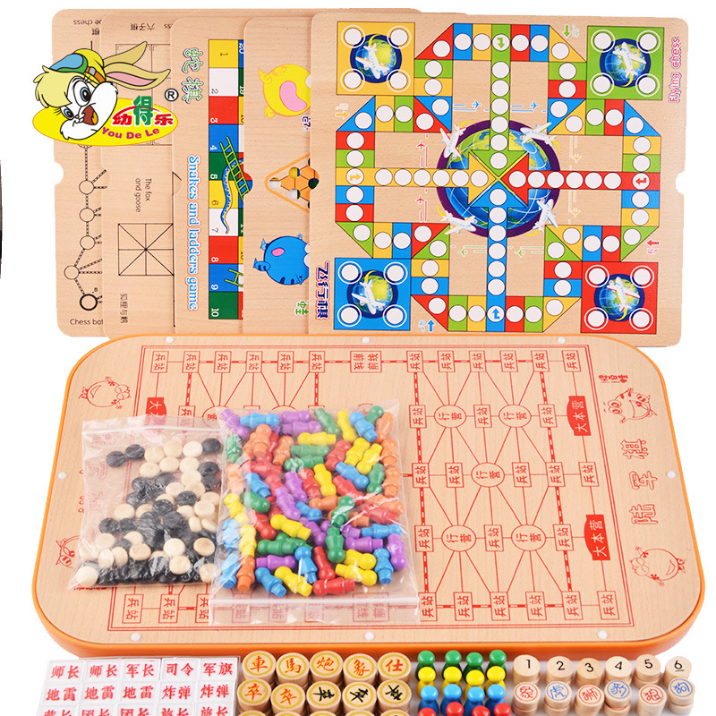 多功能棋二十三合一跳棋木制玩具飞行棋儿童益智玩具棋类成人YB80