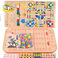 多功能棋二十三合一跳棋木制玩具飞行棋儿童益智玩具棋类成人YB80图