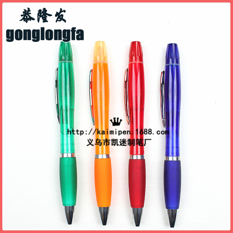 Supply Cartoon Five-Color Highlighter Office Gift Advertising Ballpoint Pen Will Be Mini Creative Highlighter Pen Batch