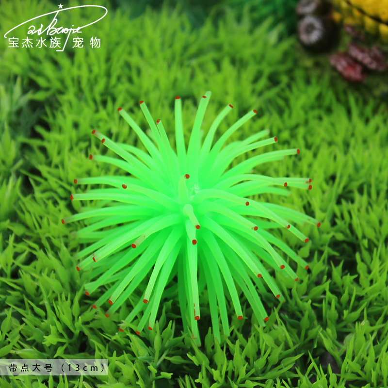 Fish tank simulation aquatic plants, corals, soft ornamental fish, large sea urchin balls, aquarium supplies, landscape decoration, foreign trade Application Scenario