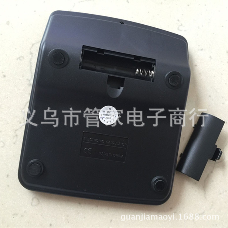 Rongshibao RD-837 Desktop black solar-powered office calculator Item Picture